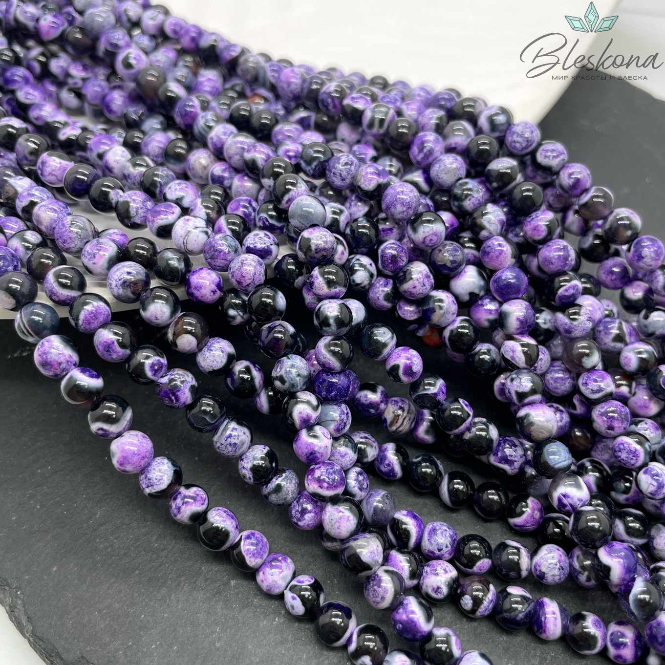 Агат черный фиолетовые разводы (имитация) 6 мм