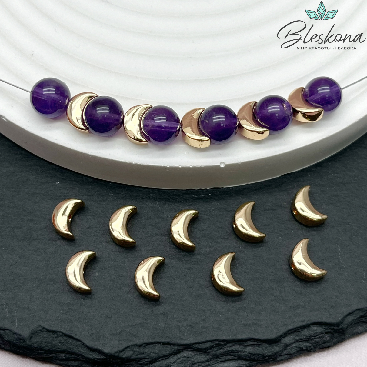 5,4*8 мм Цвет золото, Бусина Луна гладкая