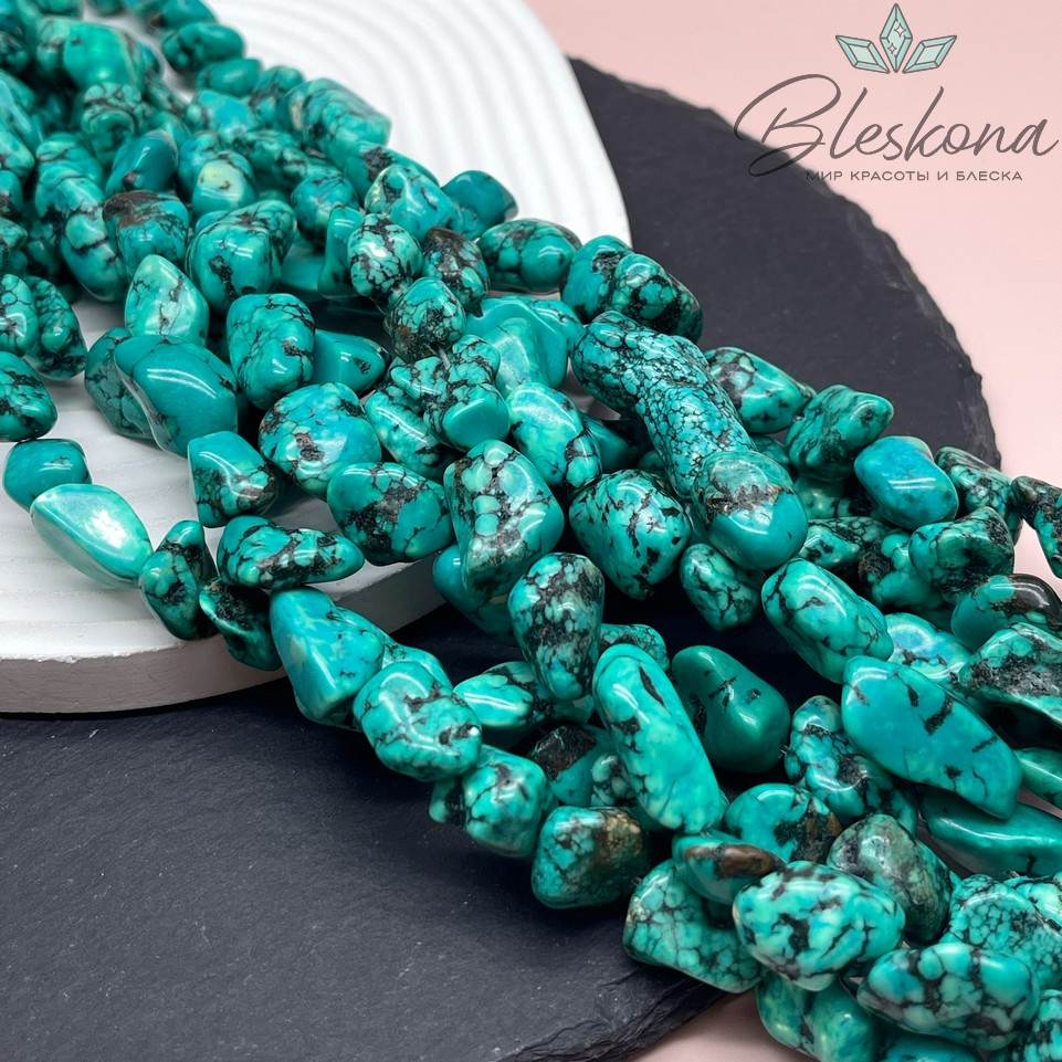 (13-20)*(10-12) мм Магнезит (Говлит) галтовка бирюзовая (тонированная)