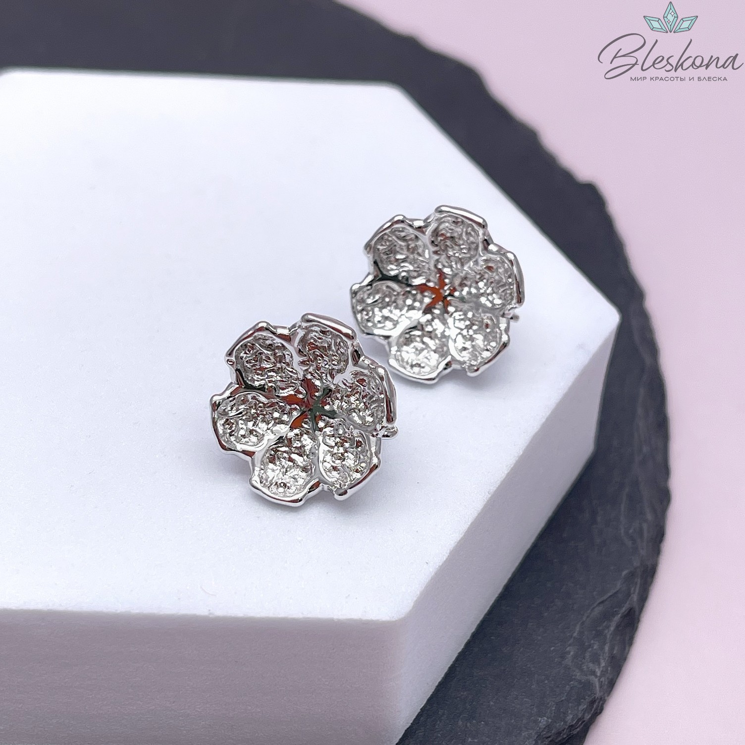 16,8 мм Цвет серебро, Швензы Цветок Люкс