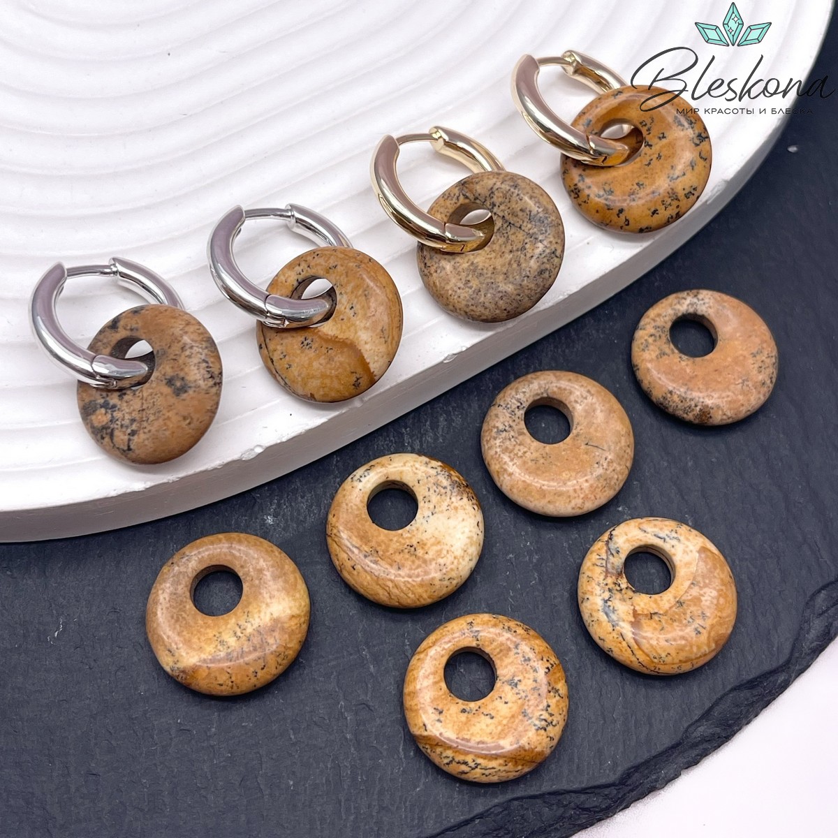 Бублик смещенный центр Яшма пейзажная 18мм