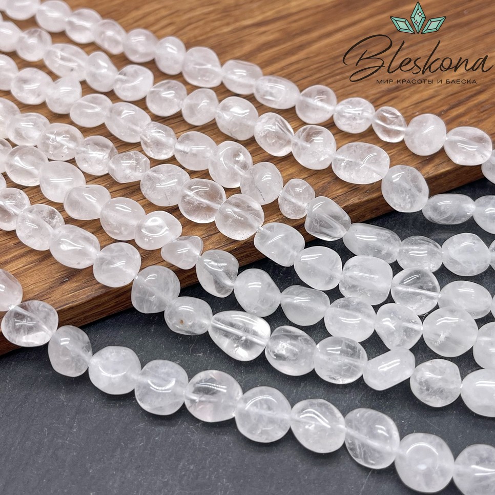 Горный хрусталь галтовка 9-12 мм