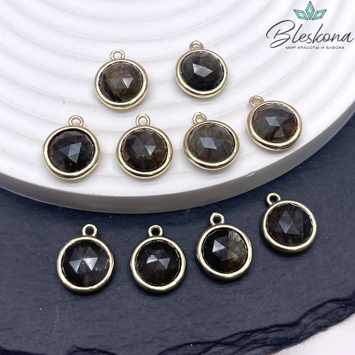 11,5мм, цвет золото ,Подвеска круг мини Лабрадор огранка