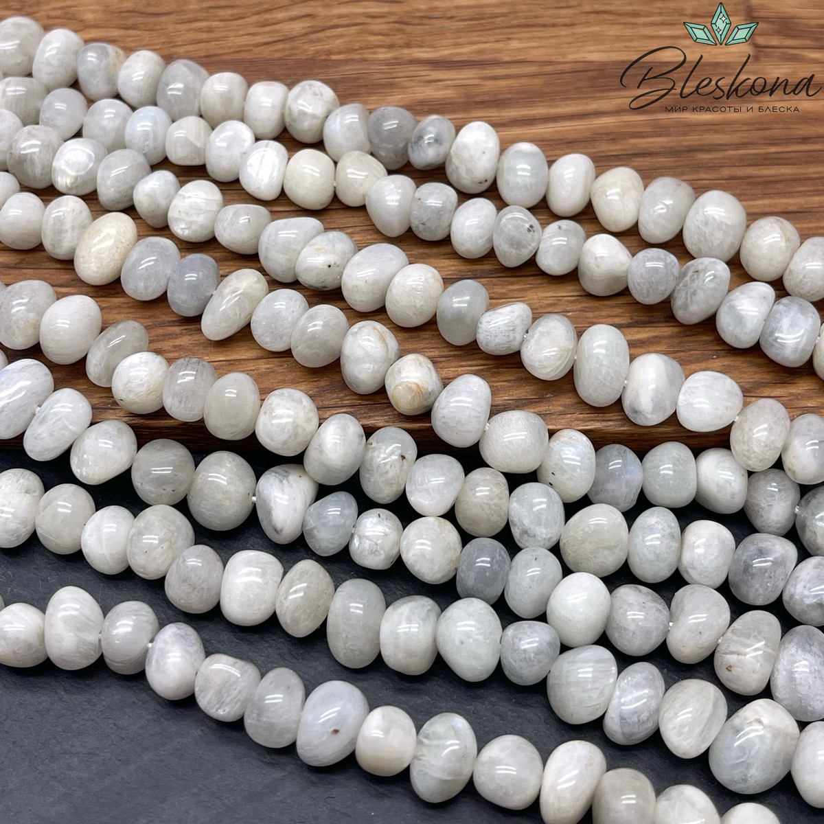 Лунный камень галтовка №1 (6-9)*(8-13) мм