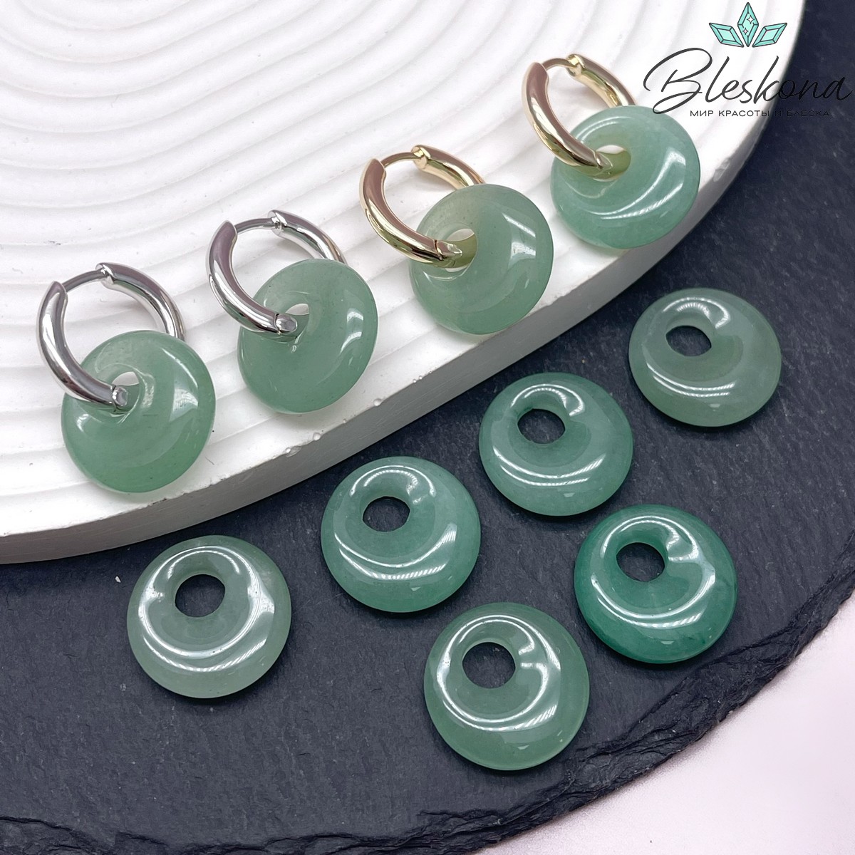 Бублик смещенный центр Авантюрин зеленый 18 мм