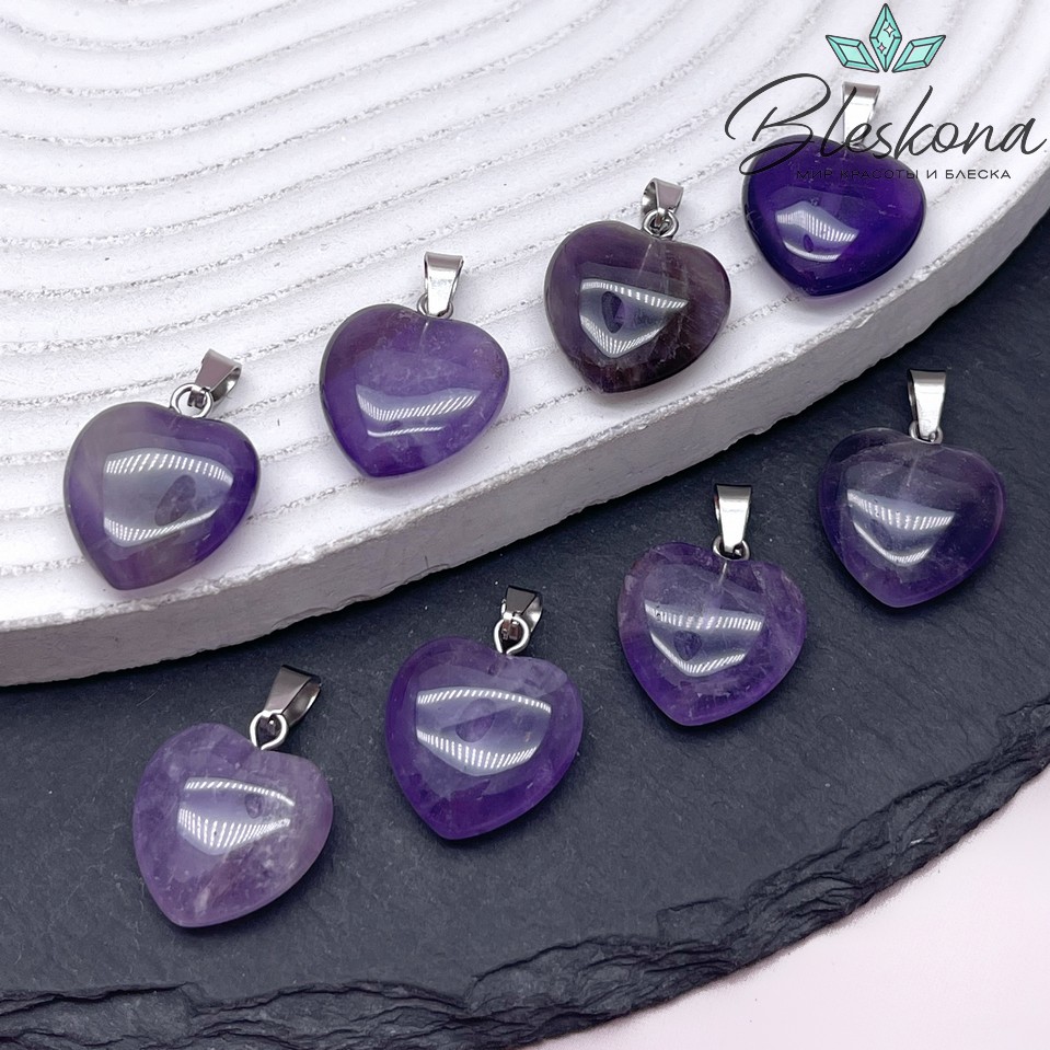 16*15 мм Цвет серебро, Подвеска Сердце Аметист