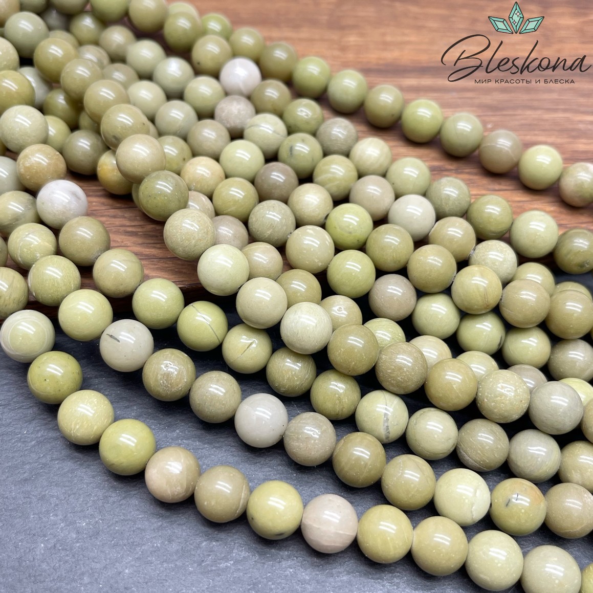 Яшма Матча 10 мм AB 