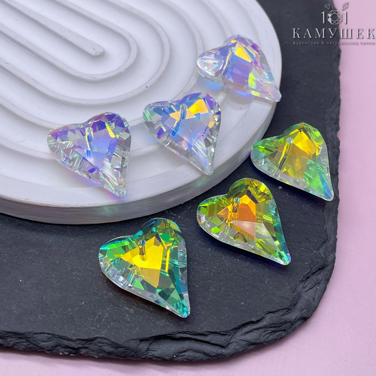 26,5*21,5 мм, Подвеска сердце стекло белое с переливом (AB) уп. 2 шт