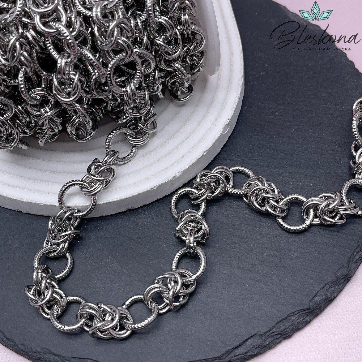 Цепь №9-5 цвет серебро 15 мм/ 22*10 мм