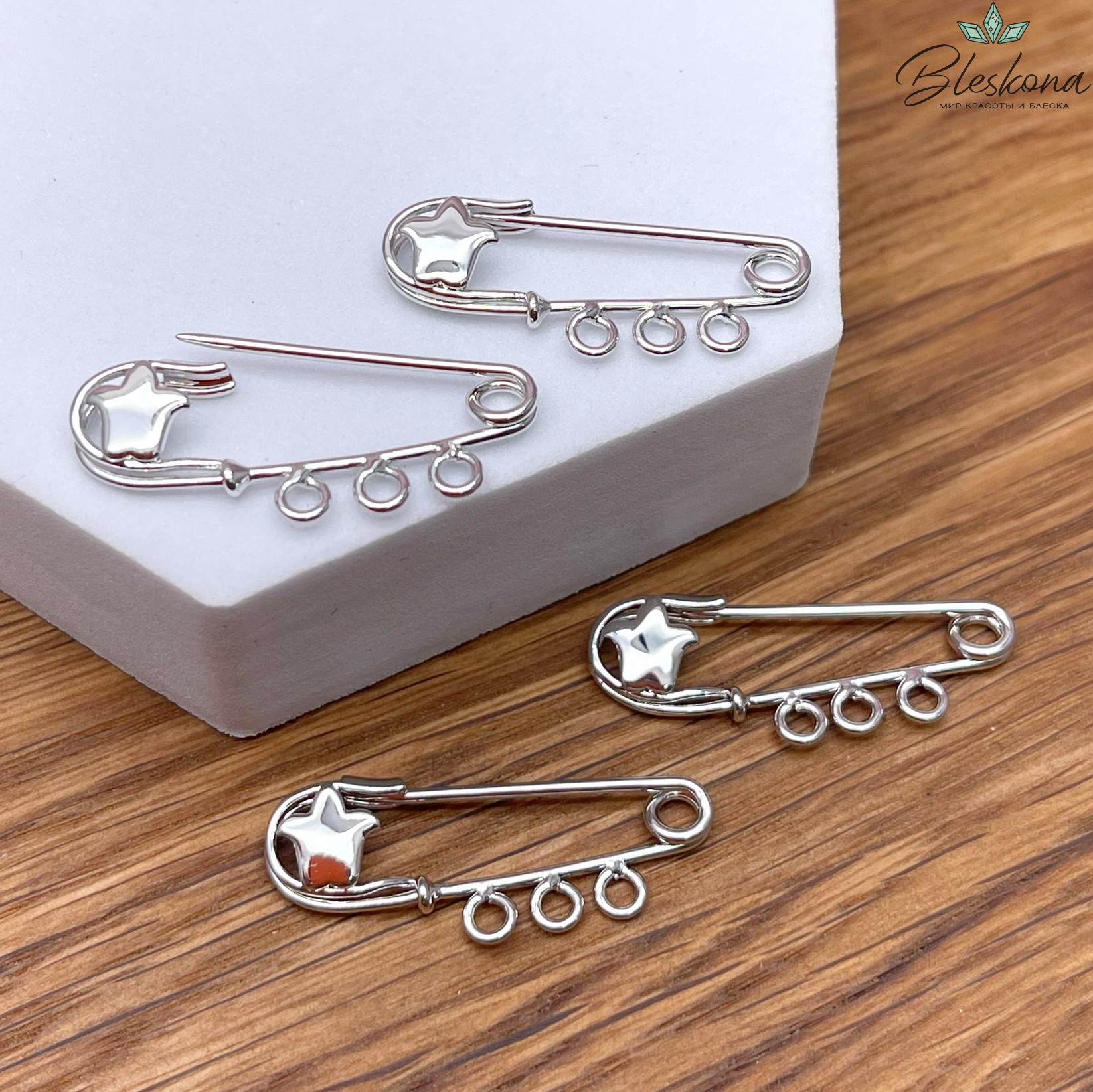 3 см Цвет серебро, Основа булавка 3 кольца тюльпан Этно 