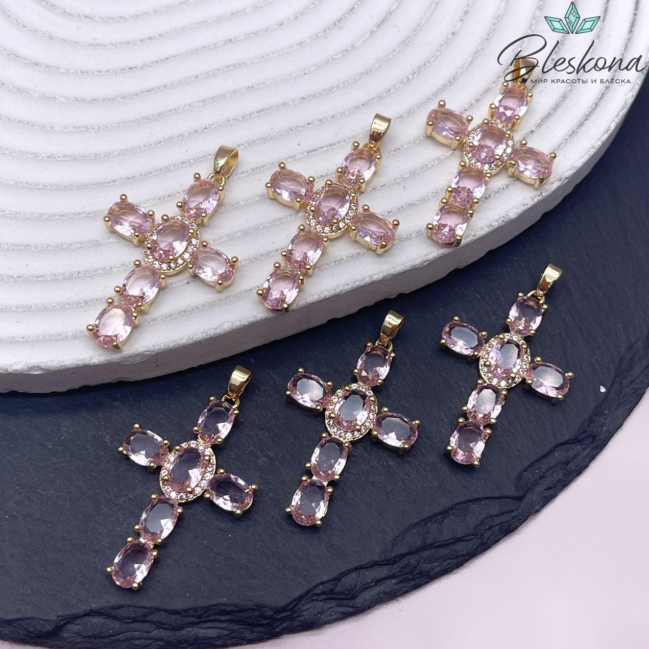 33*21,5 мм Цвет золото, Подвеска Крест овальные цирконы розовые 