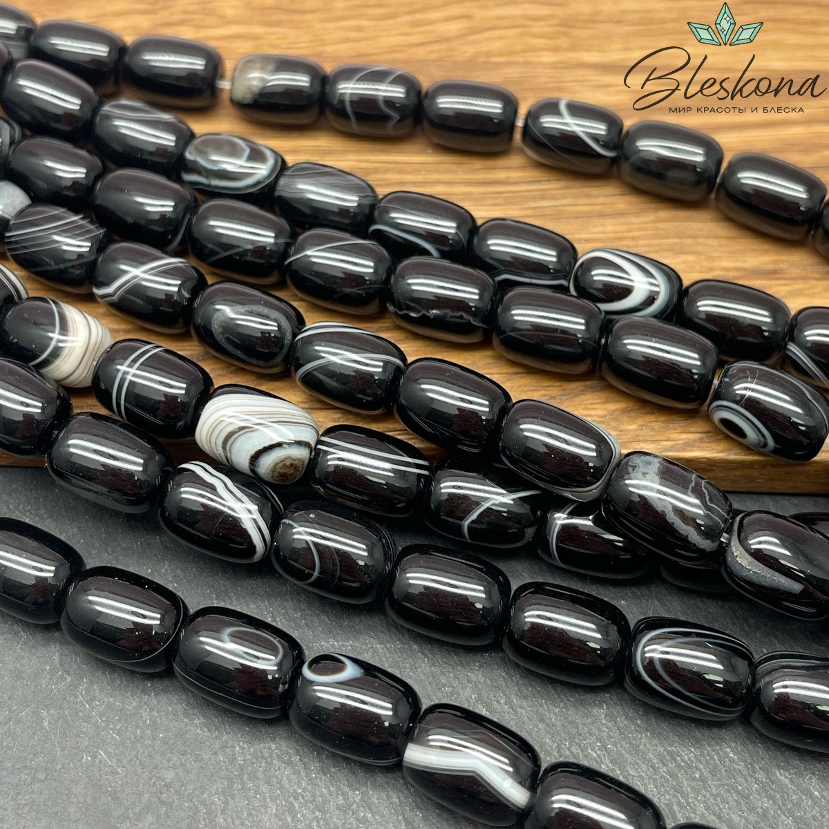 Агат черный с прожилками бочата 14*10 мм №2