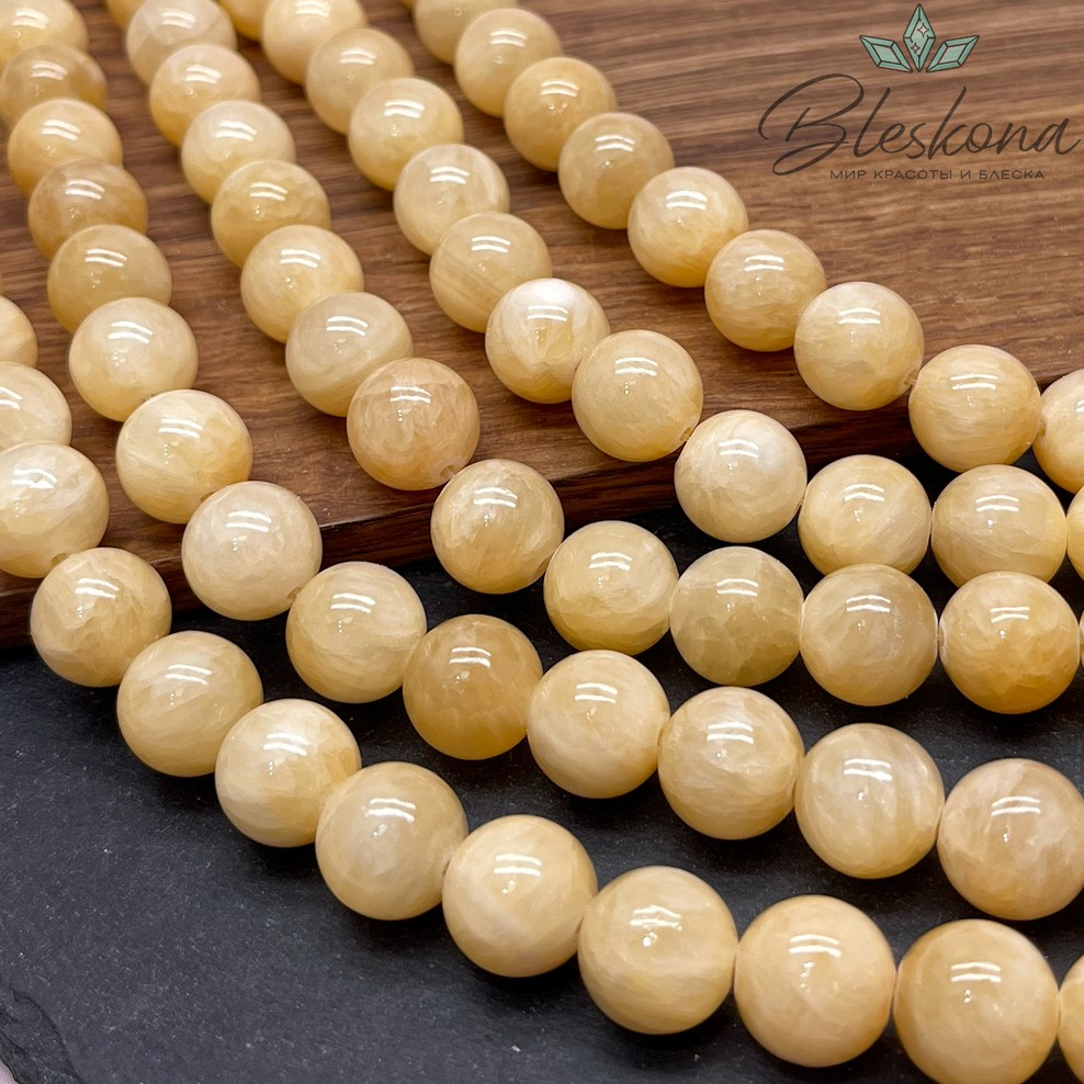 Оникс медовый №1 12 мм 