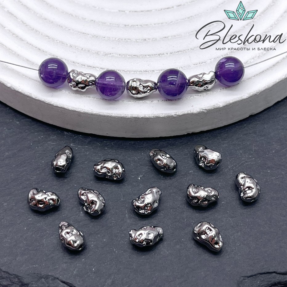 8*5,5 мм Цвет серебро, Бусина фриформ мятая 