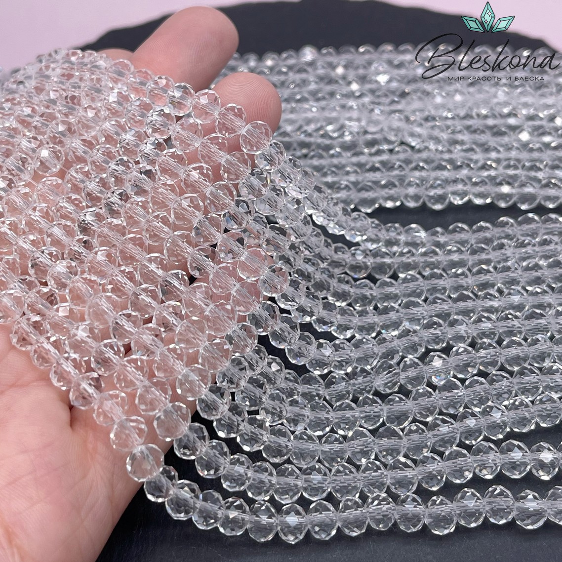 Чешское стекло №01 6 мм