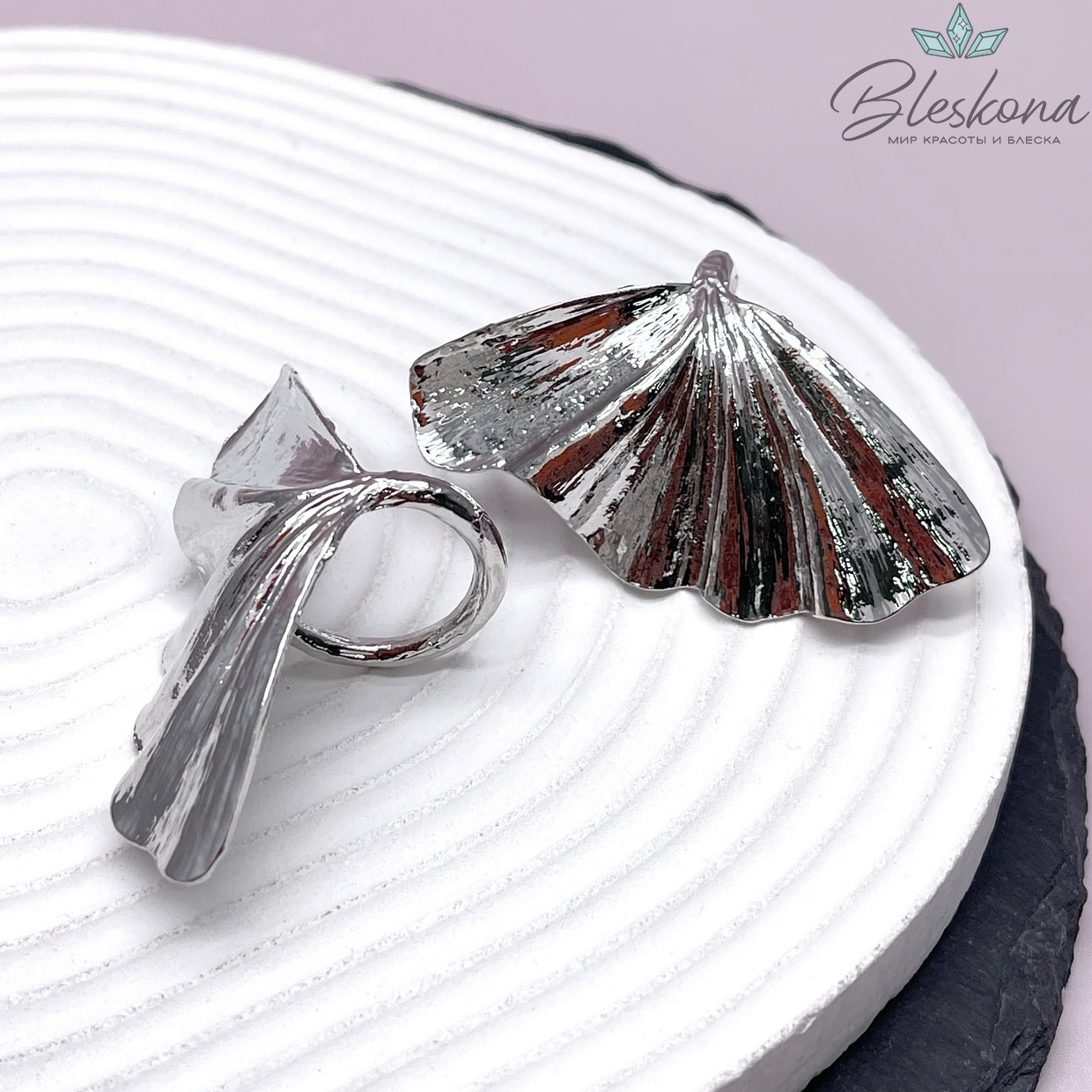 22 мм, Цвет серебро, Кольцо размерное Гинкго Билоба 