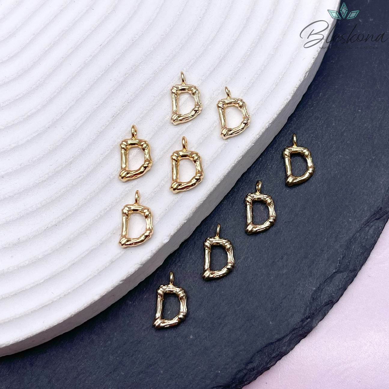 12 мм Цвет золото, Буквы веточки D 