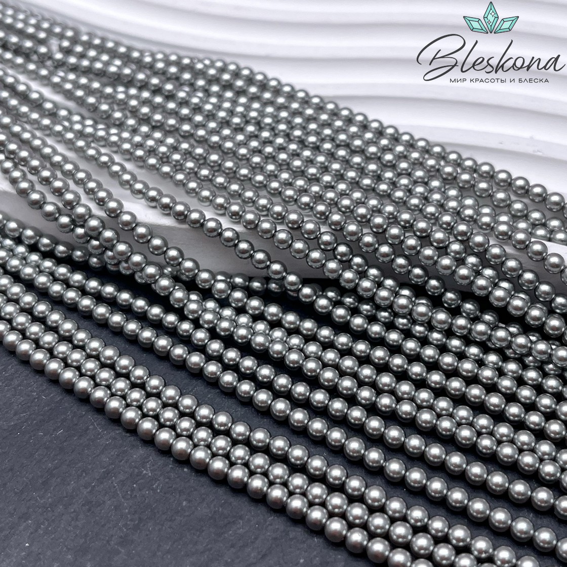 Жемчуг Майорка, цвет серый 3 мм