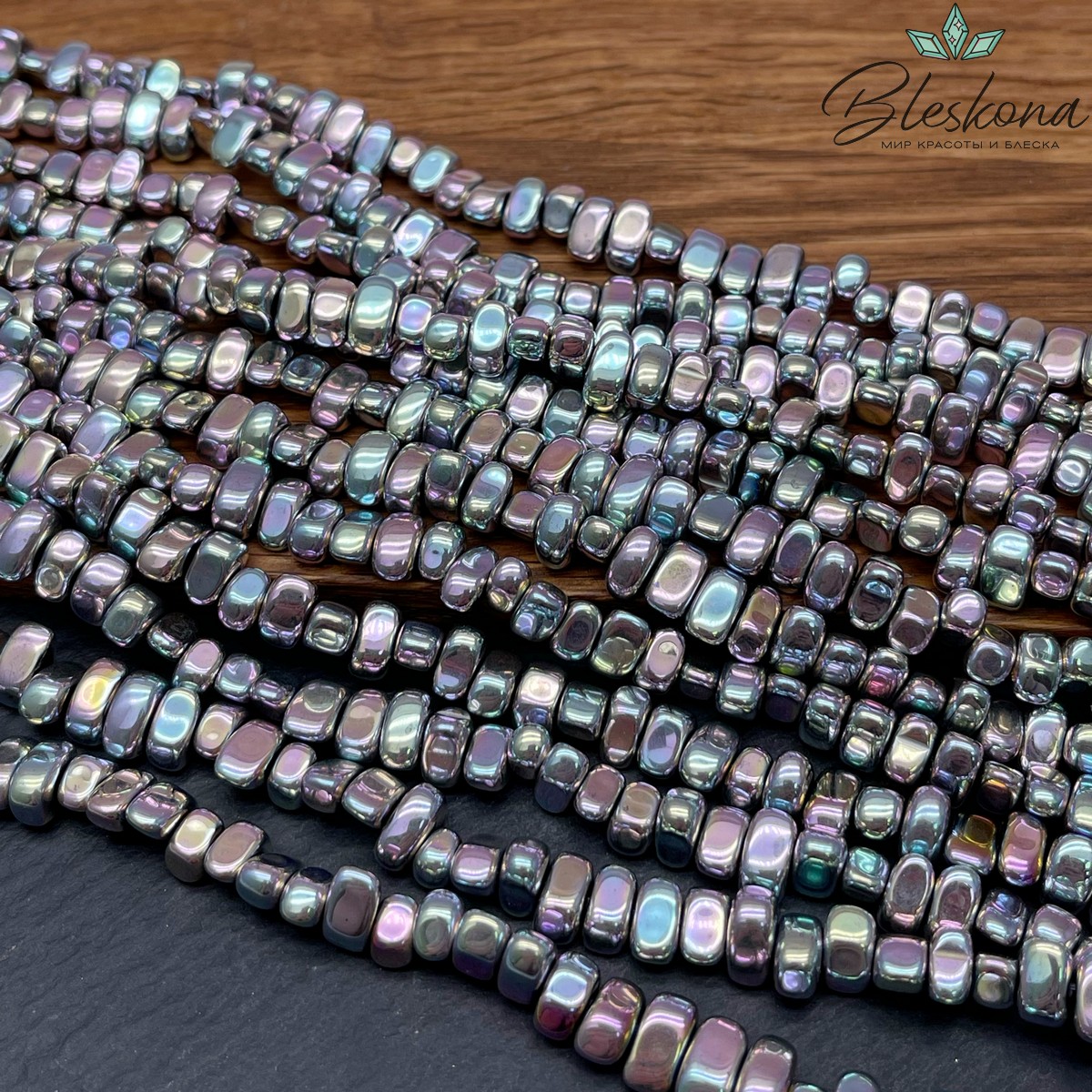 8,5-9 мм Гематин сколы шлифованные №2, цвет хамелеон, имитация