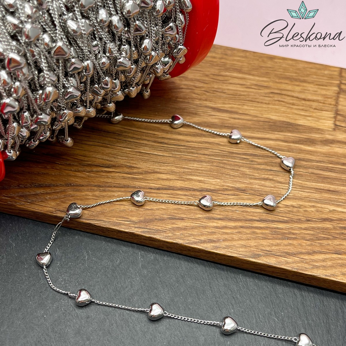 Цепь №107 цвет серебро, объемное сердце 1,5*1,5 мм