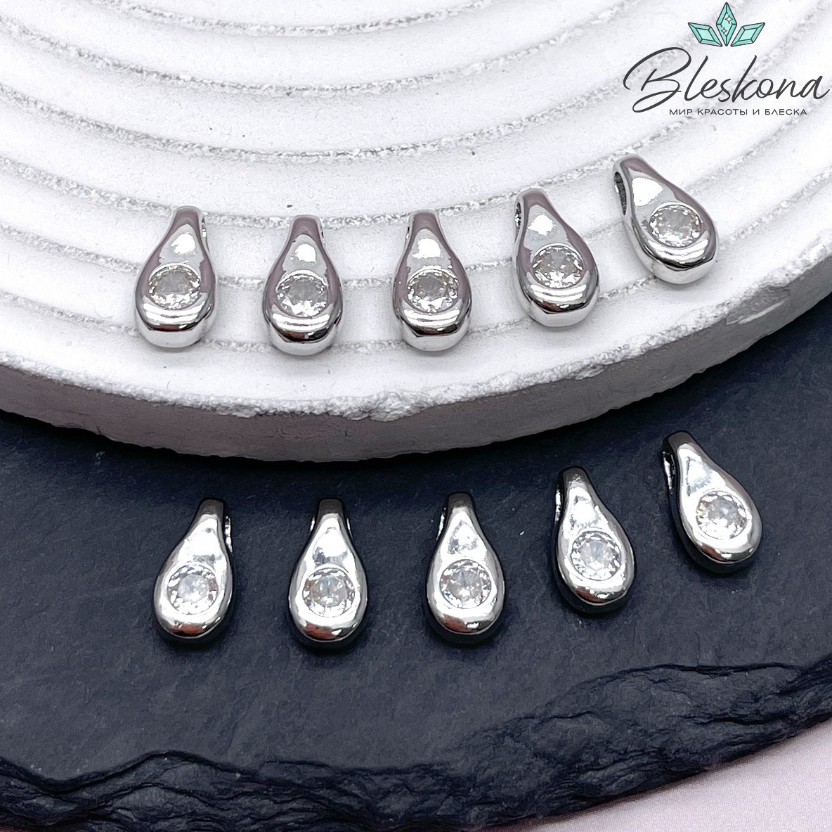 11*6 мм Цвет серебро, Подвеска капля циркон