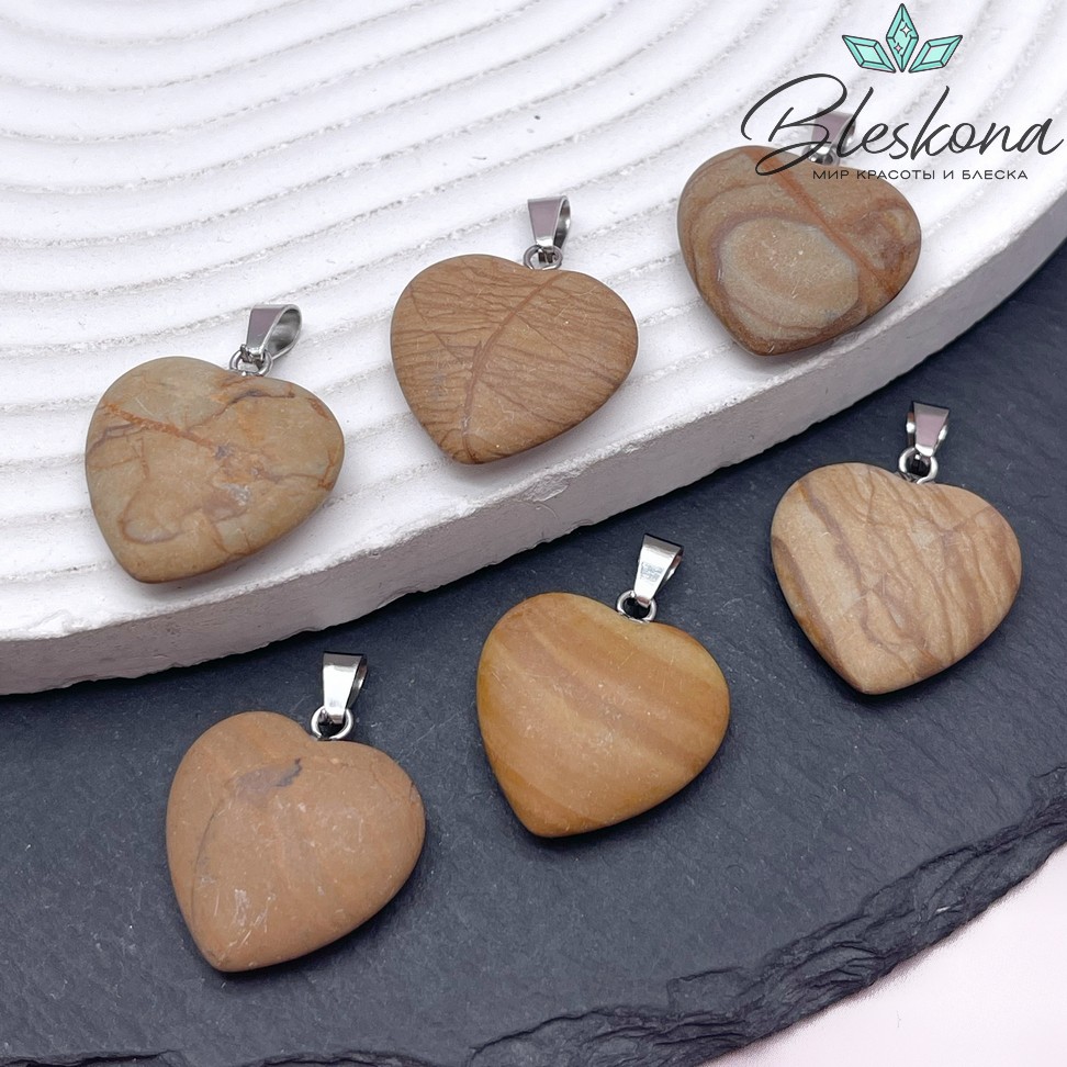 22*20 мм Цвет серебро, Подвеска Сердце Яшма пейзажная