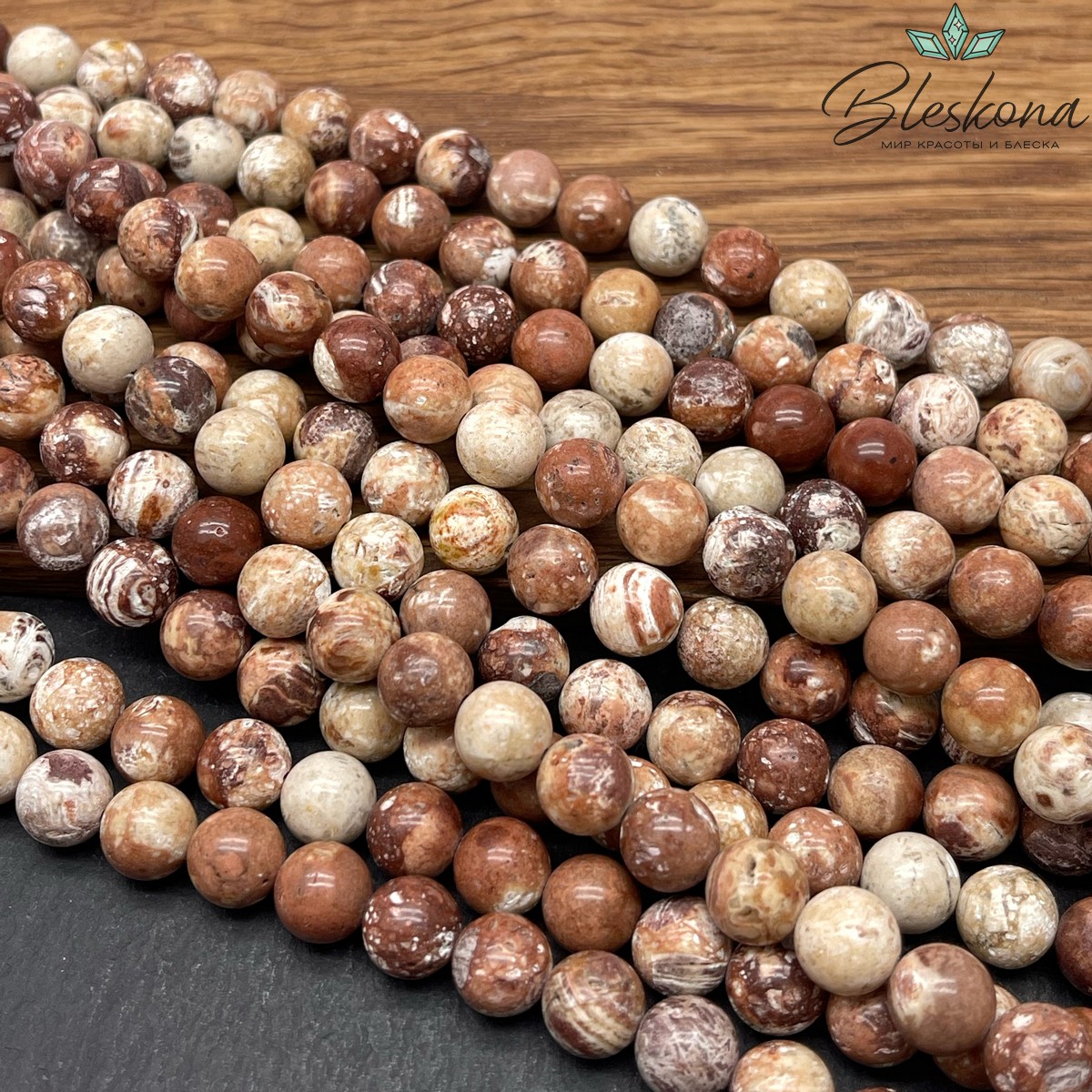 Сиенит (ортоклаз) 8 мм