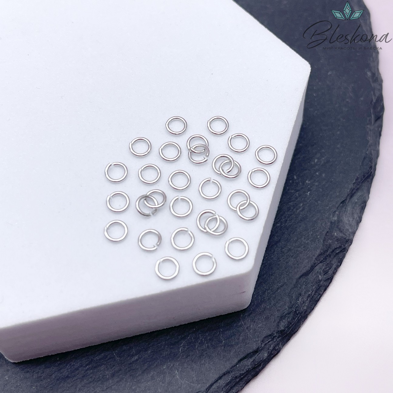 4*0,7 мм Цвет серебро, Колечки уп. 1 гр. 