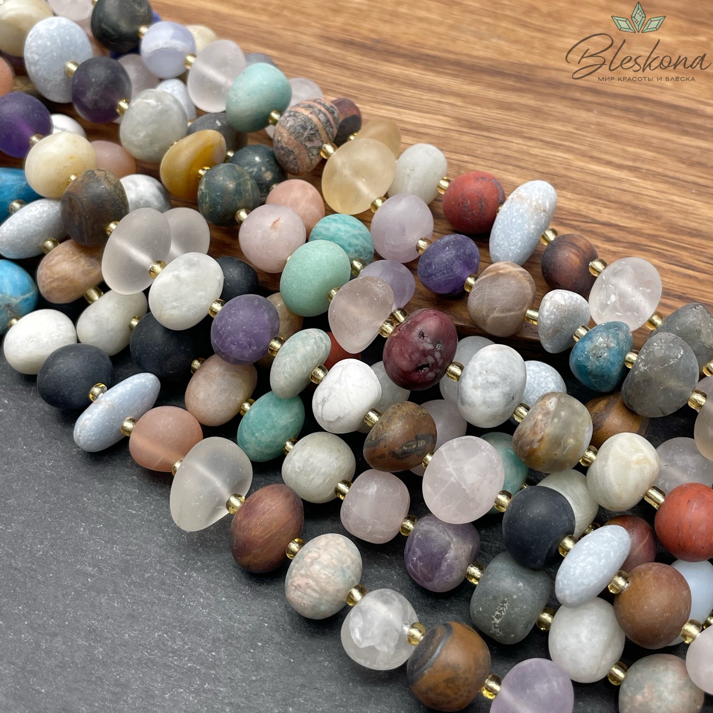 Микс из натуральных камней матовый,  галтовка (10-10,5)*(13-14)мм