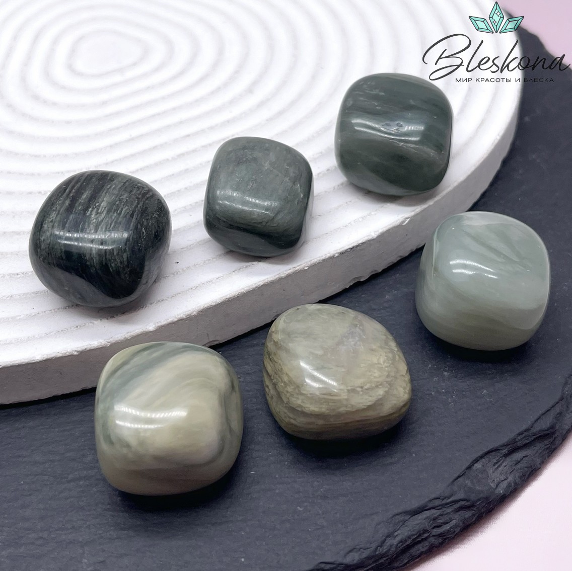 Кварц Рутиловый галтовка 19-25 мм