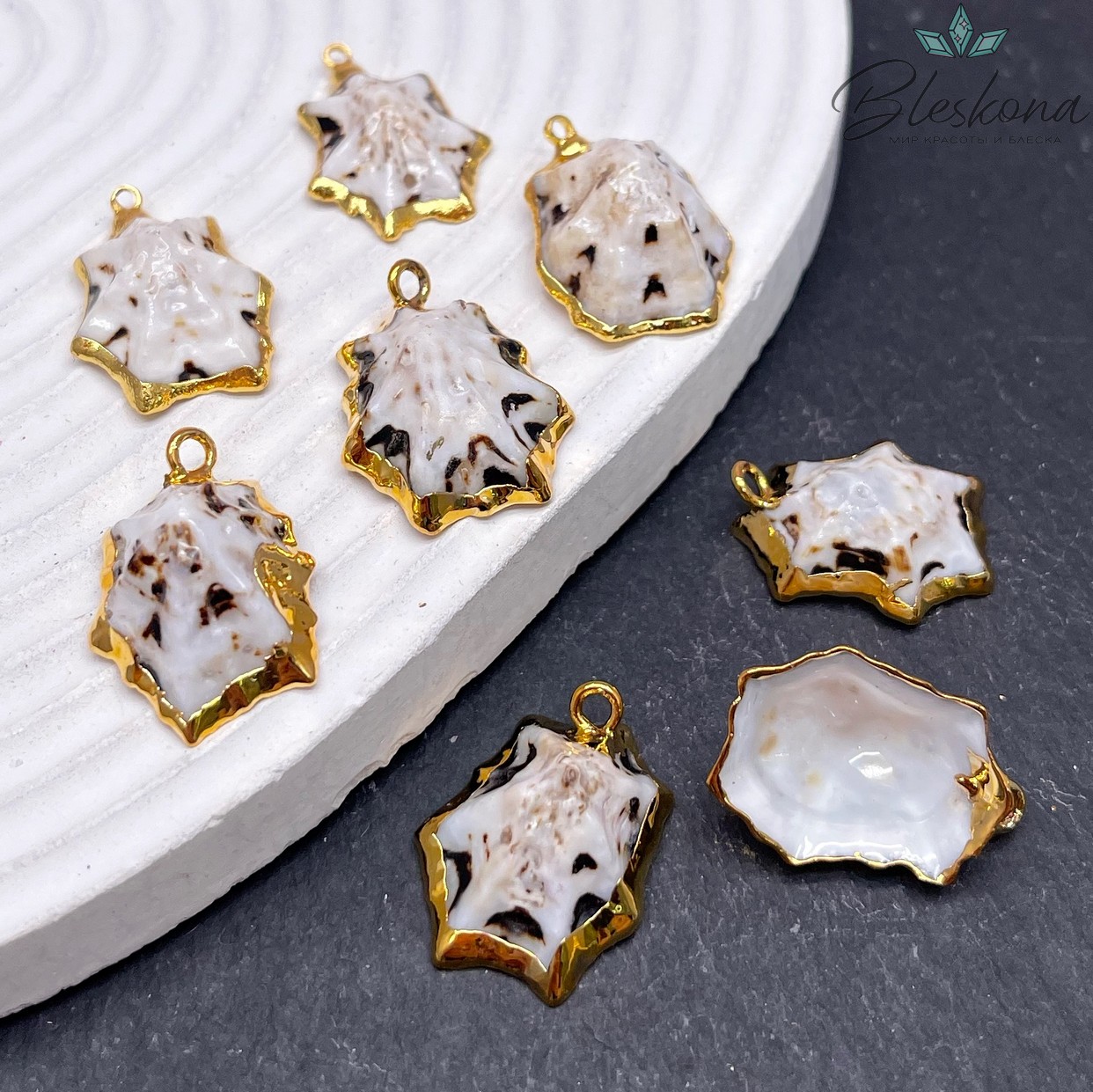 (19-21)*(16-18) мм, Подвеска Ракушка бело-черная