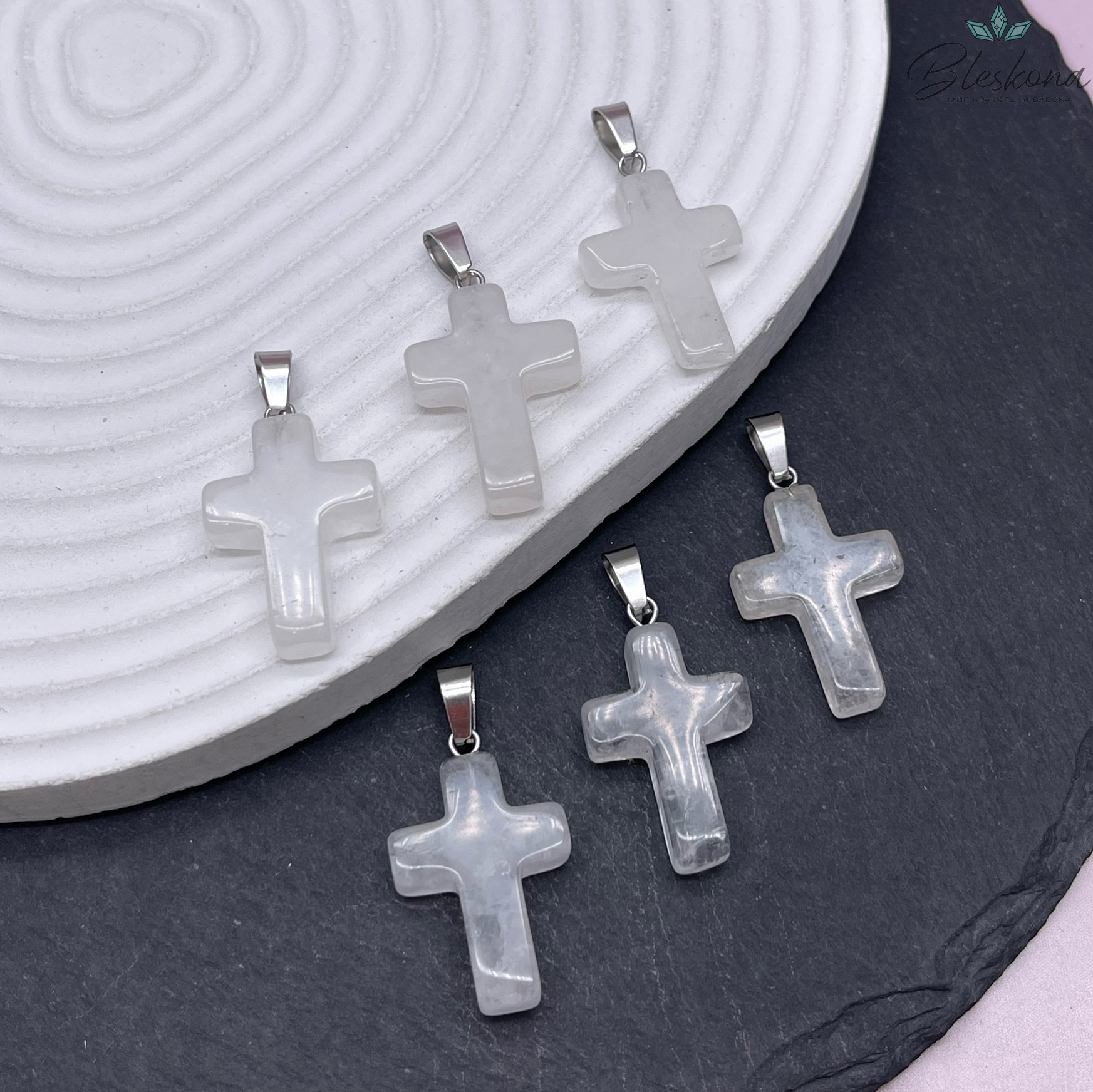 Подвеска крест Горный хрусталь, цвет серебро 26*18 мм