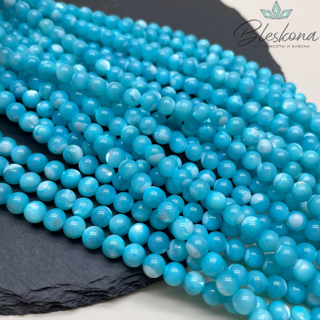 Перламутр голубой 6 мм