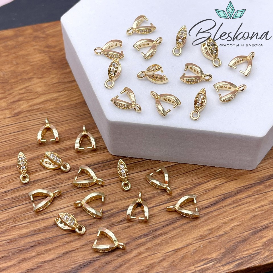 9,5*3,2 мм Цвет золото, Бейл Зажимной 3 циркона 