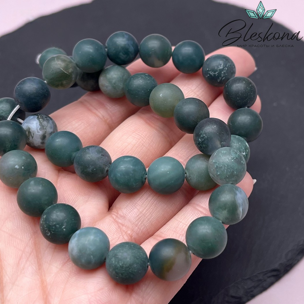 Агат моховой матовый 10 мм