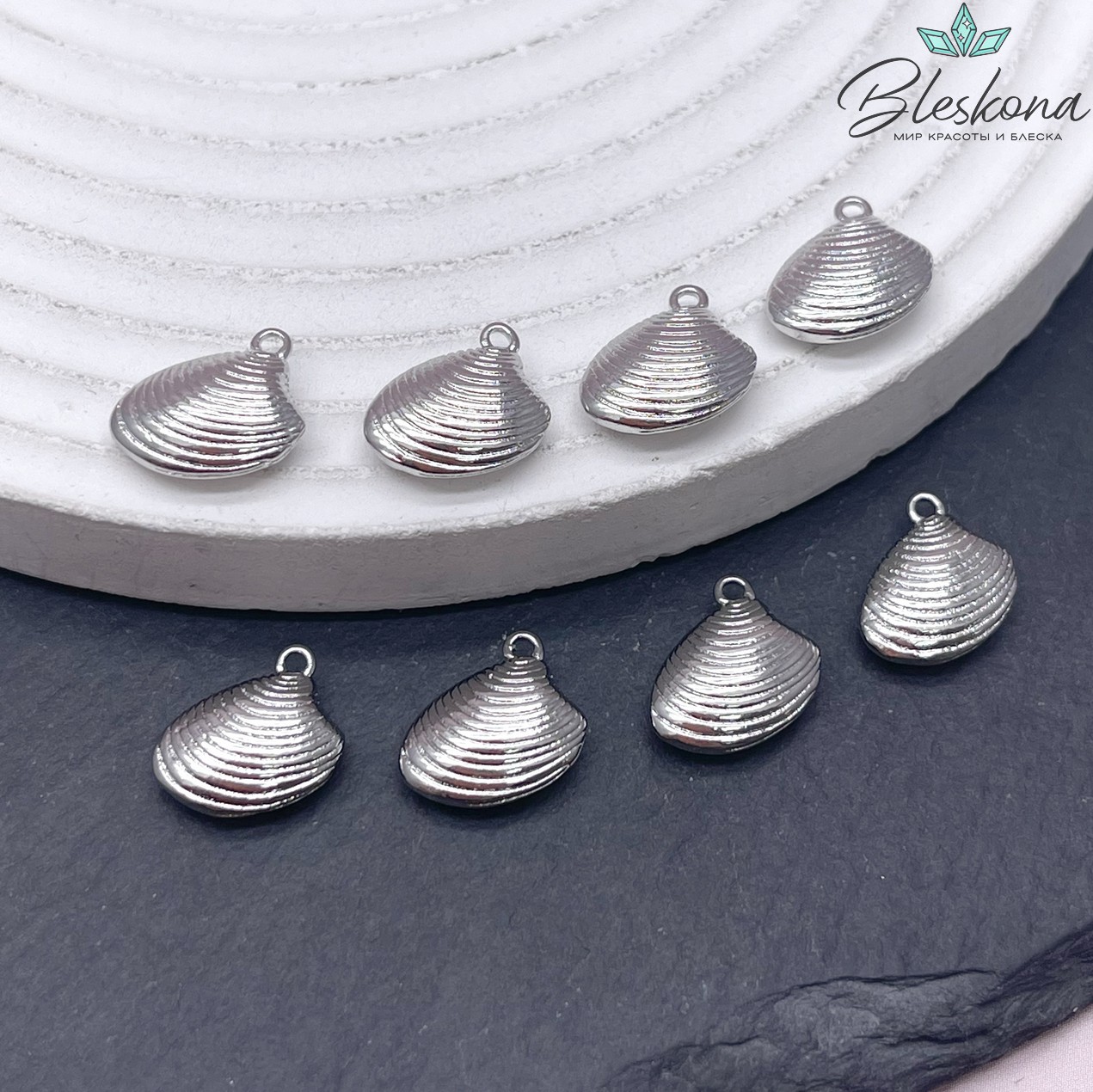 11*12 мм Цвет серебро, Подвеска Ракушка закрытая