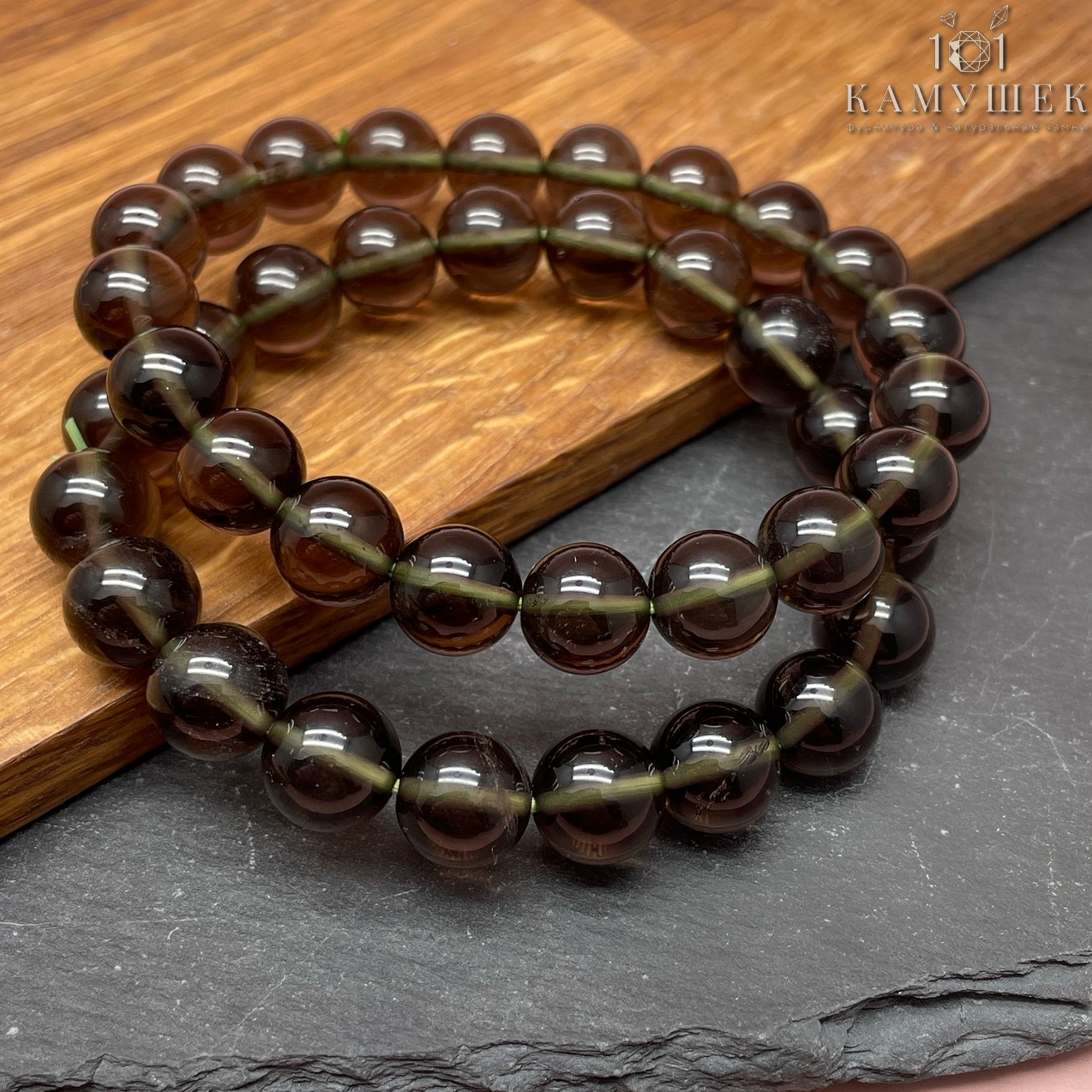 Метеорит Аризона сет №2 10 мм