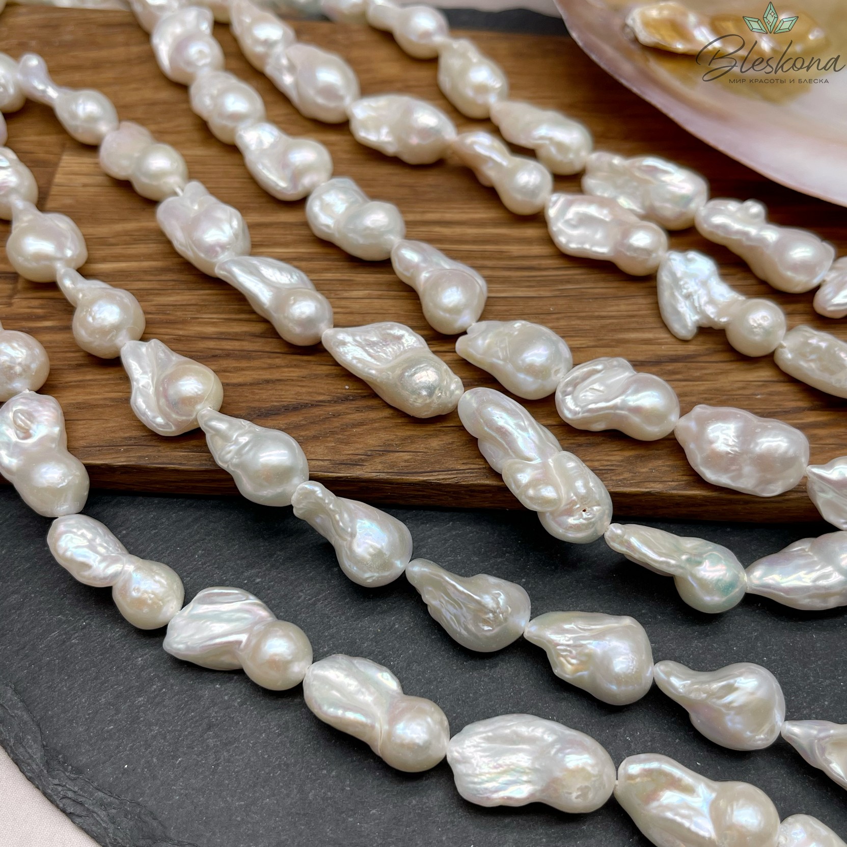 Жемчуг Барокко крупный белый ~ (16-18)*(11-12) мм 