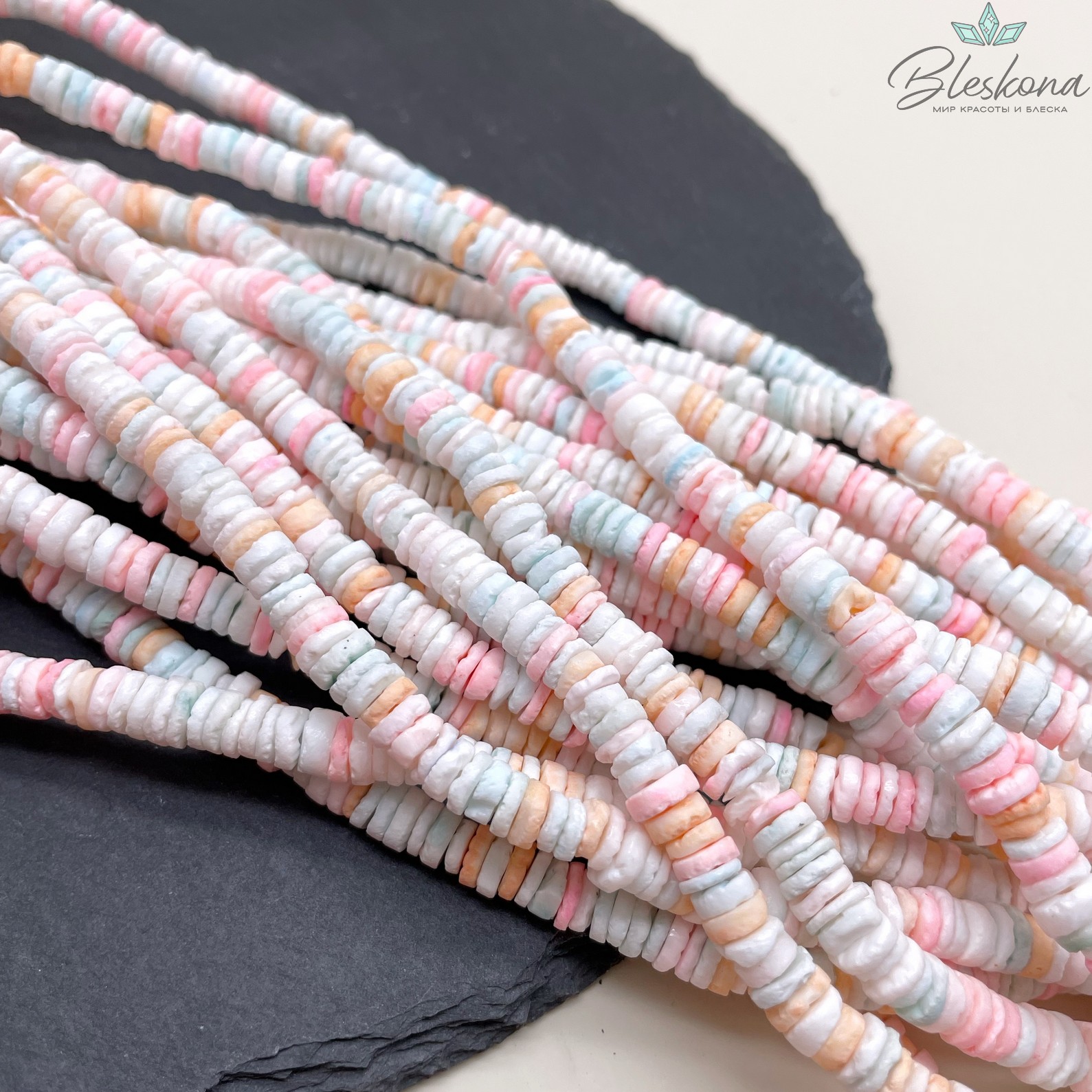 Диски из ракушек, микс 1,5-2*6 мм