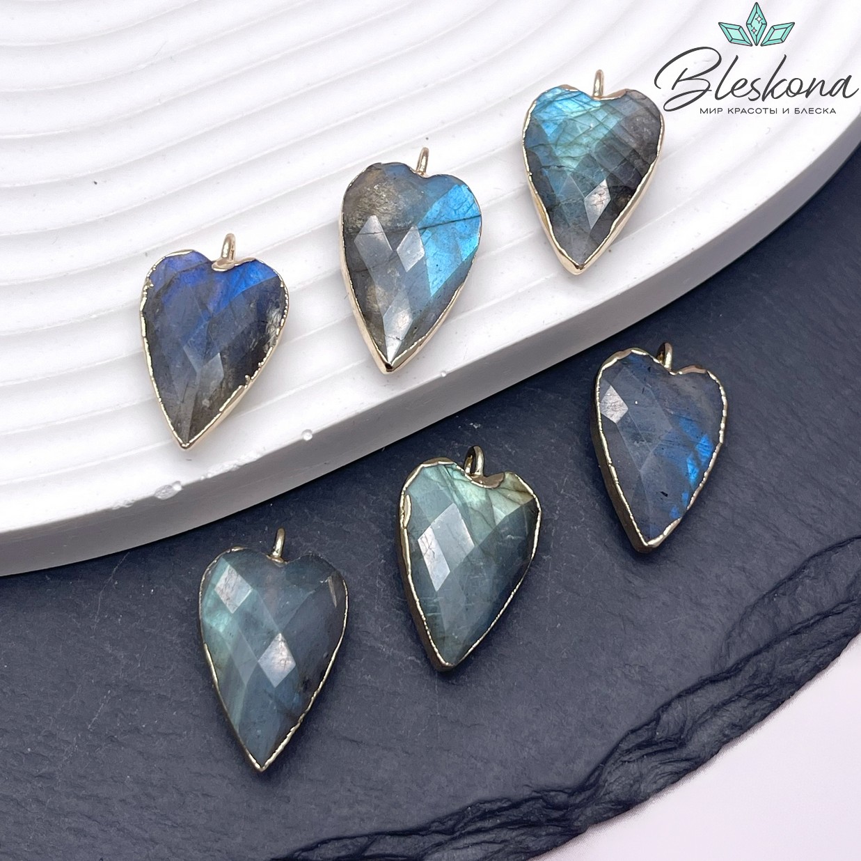 22*13 мм, цвет золото, Подвеска Сердце Лабрадор огранка