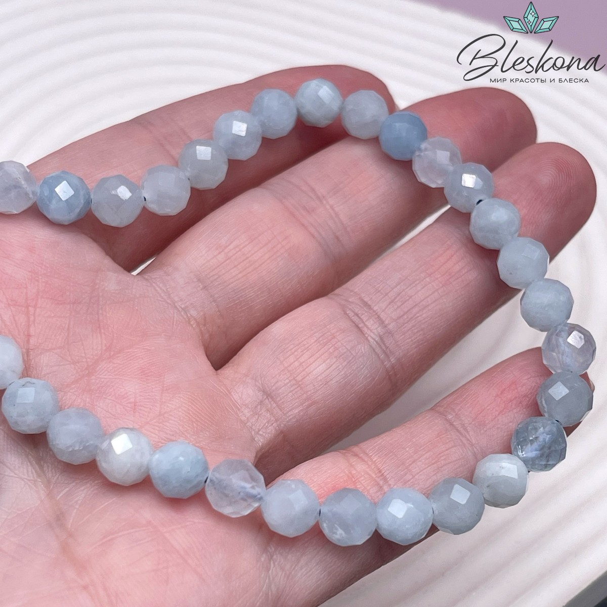 Аквамарин алмазная огранка 6,5 мм