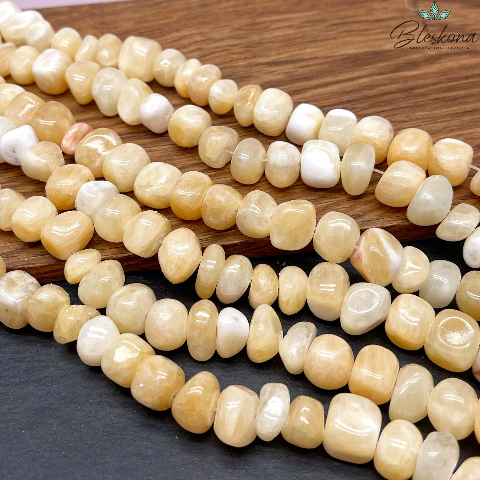 Оникс фриформ медовый (6-10)*(10-15) мм №1