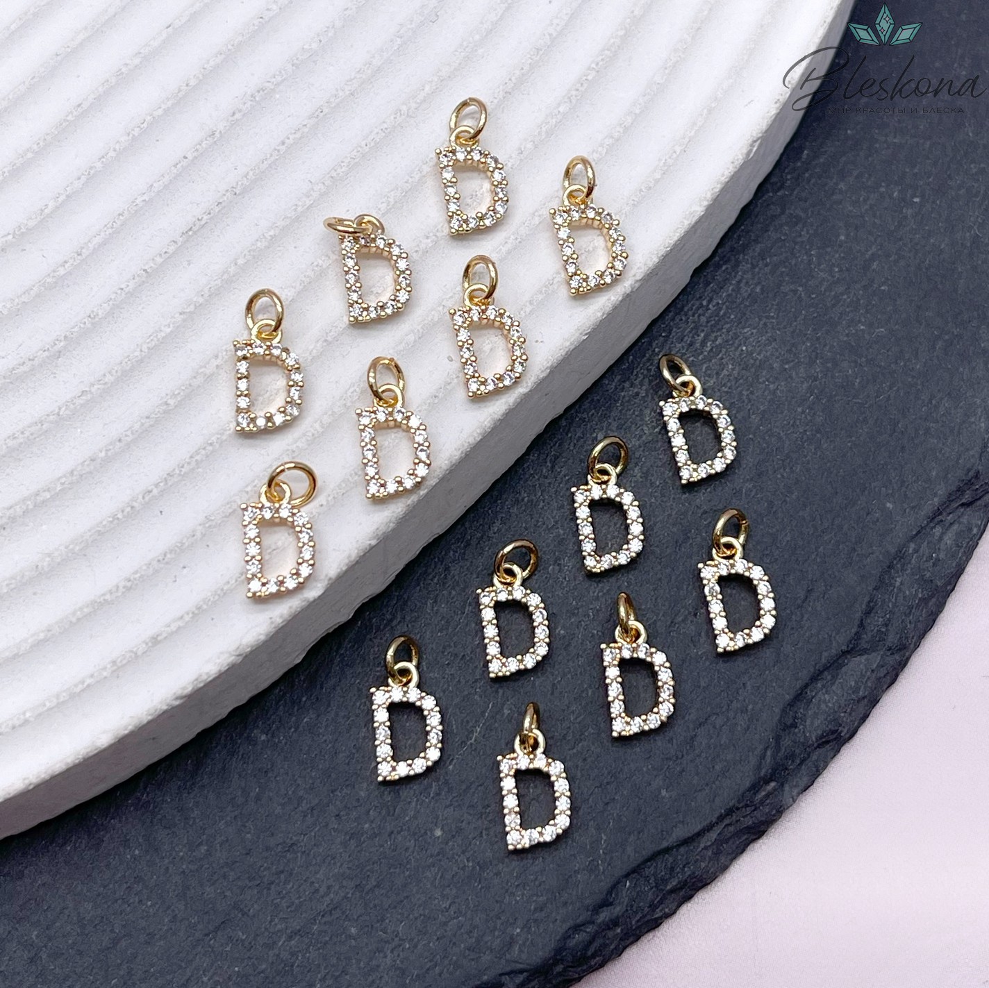 8,6 мм Цвет золото, Буква D цирконы 