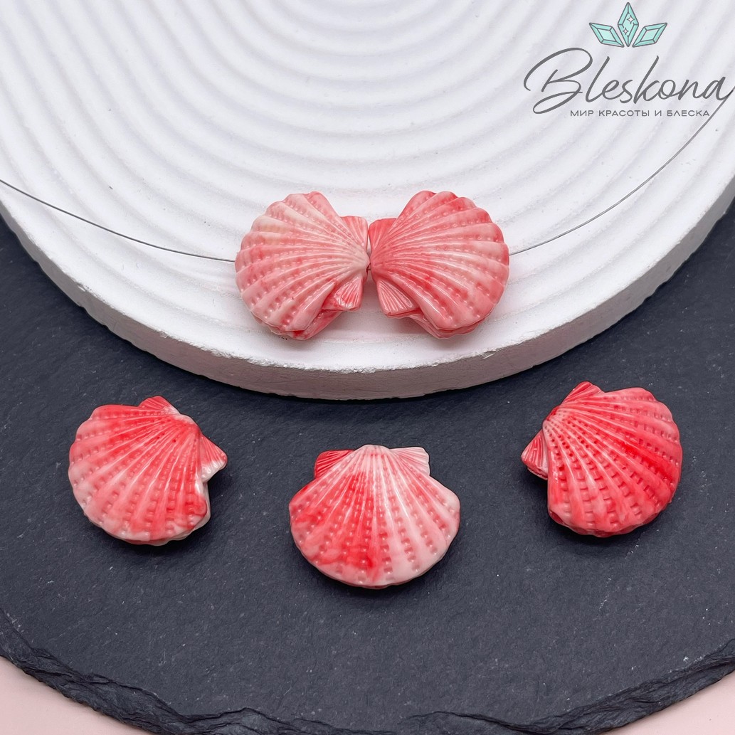 Бусина Ракушка бежево- розовая 19*23 мм (имитация коралла)