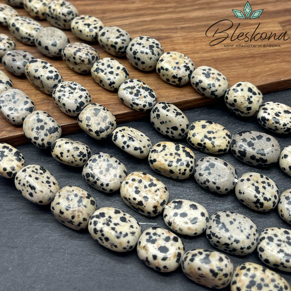 Яшма далматиновая плоский прямоугольник фриформ (15-18)*13 мм