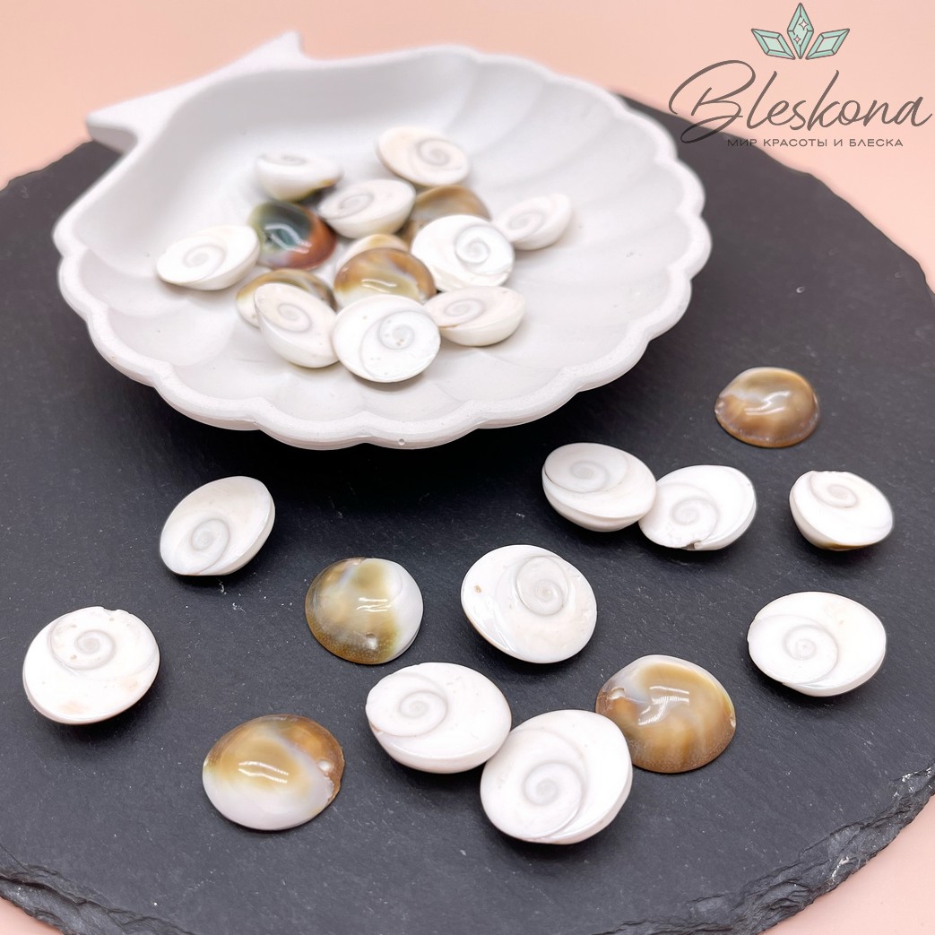 Бусина ракушка 14-17 мм