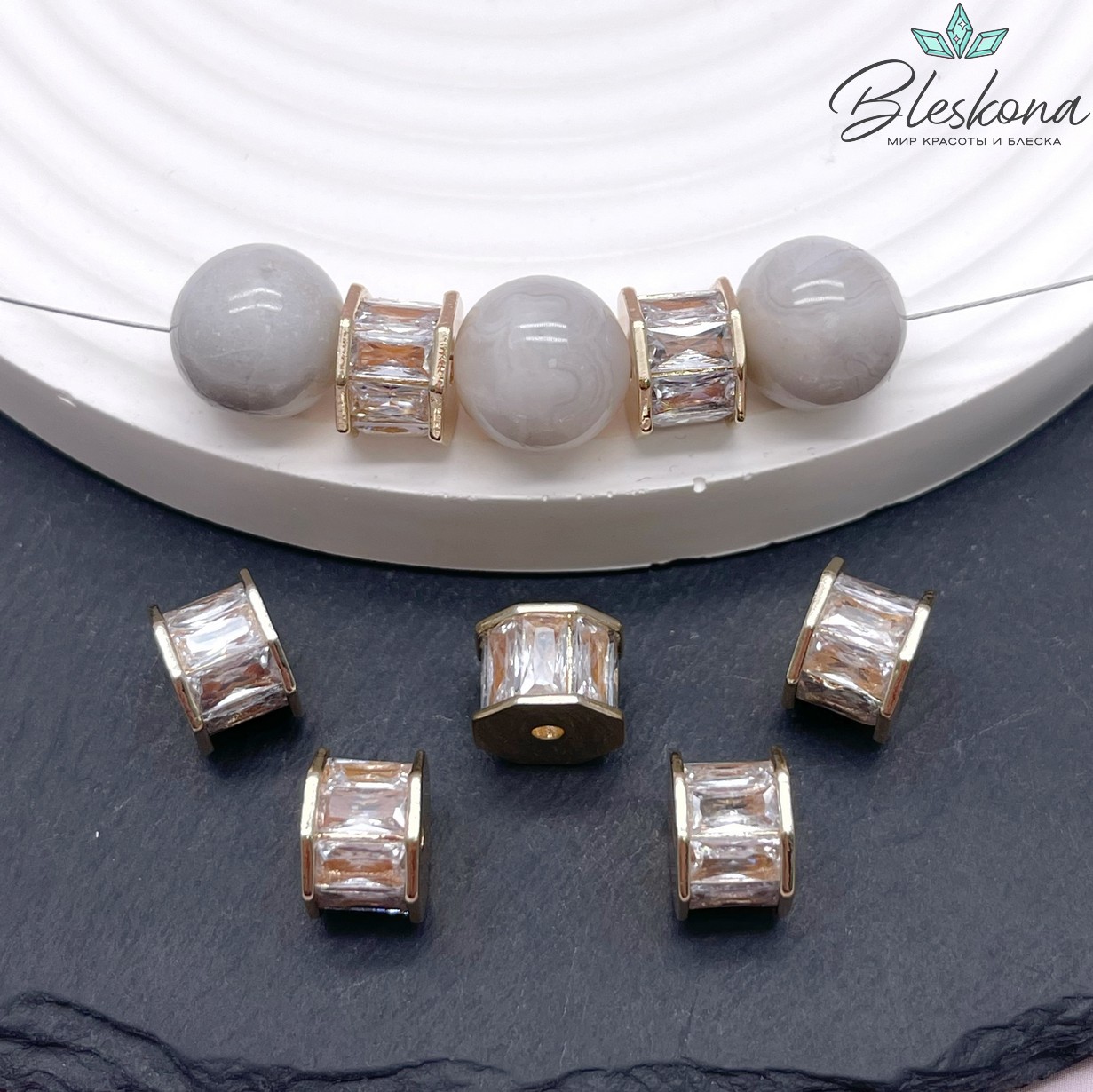 10,5*7,5 мм Цвет золото, Бусина цилиндр цирконы 