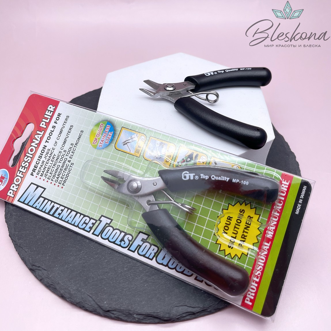 Кусачки GT MP-100
