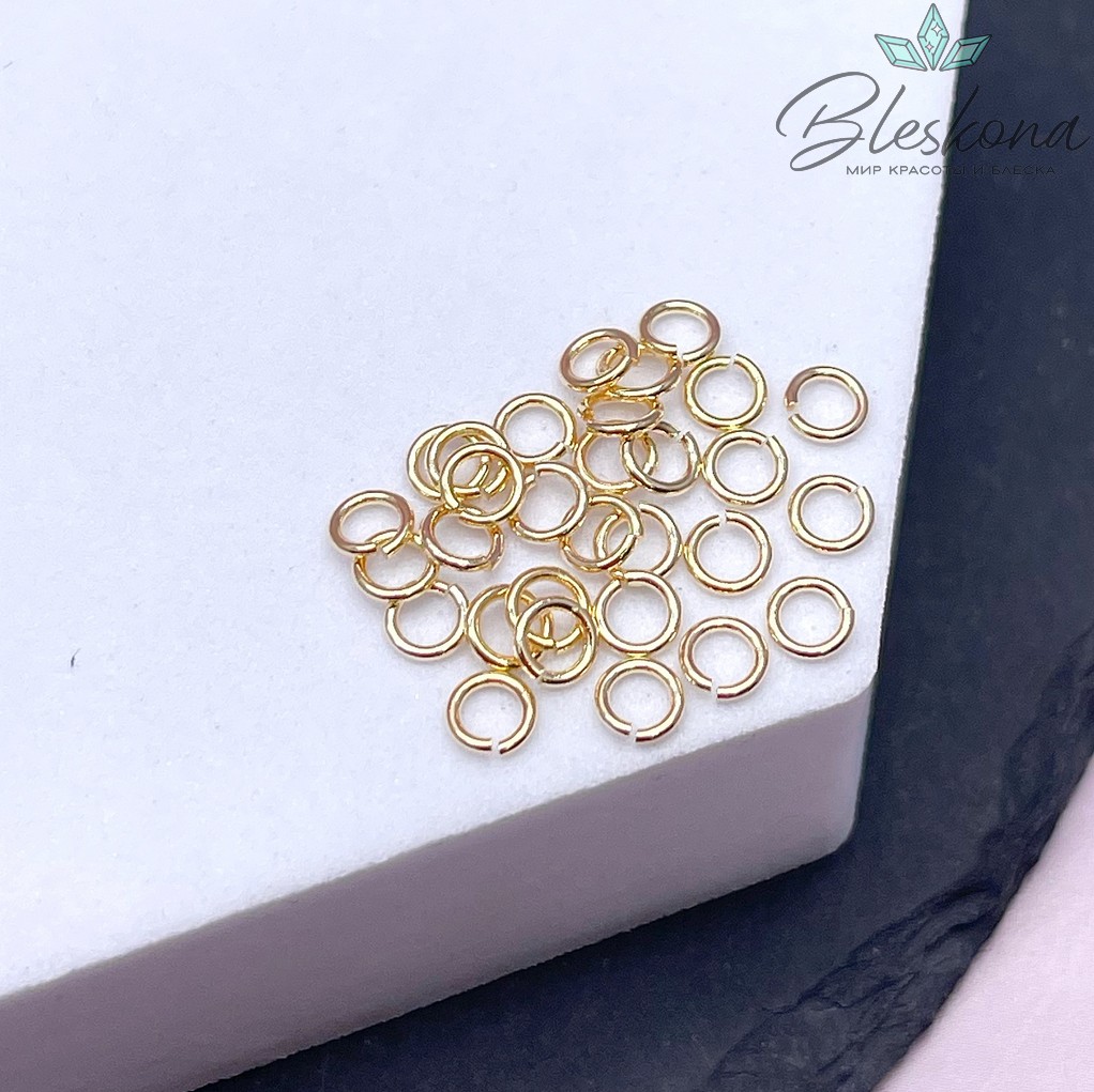 4*0,7 мм Цвет золото, Колечки уп. 1 гр. 
