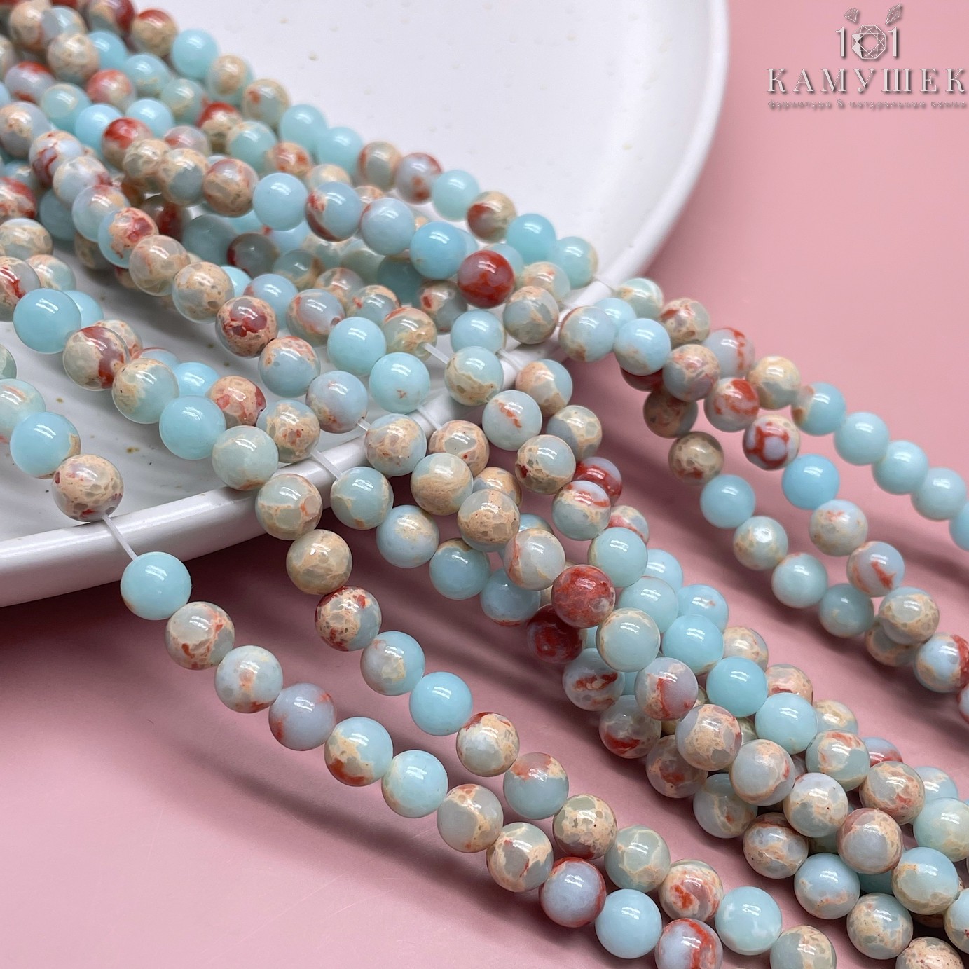 Варисцит голубой имитация 6 мм